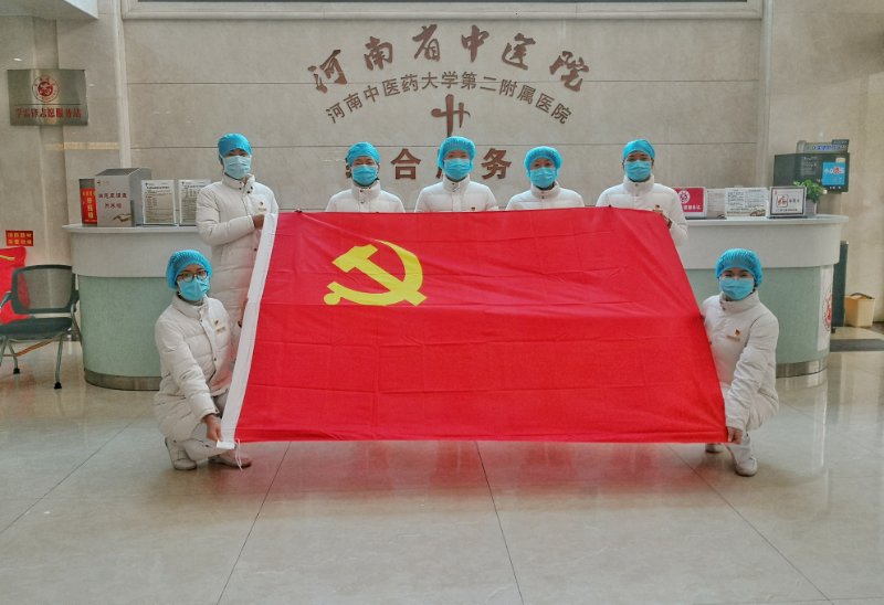 1581646247324901.jpg 微信图片_20200214101010.jpg