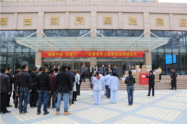 微信图片_20191101160451.jpg