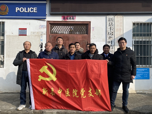 微信图片_20191223162115.jpg