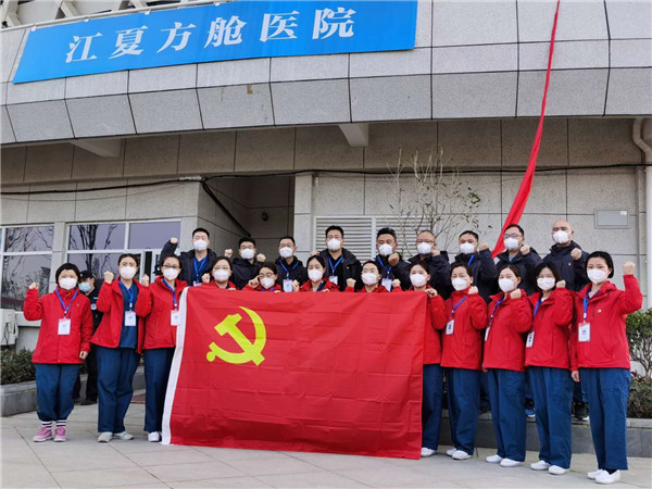 1582531479425067.jpg 微信图片_20200224160348.jpg
