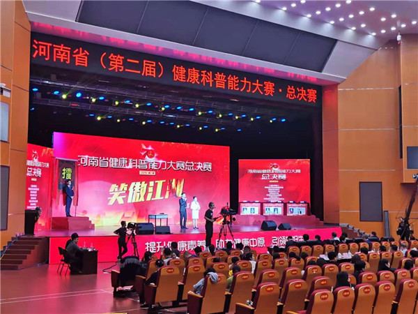 1571036242958205.jpg 微信图片_20191014145608.jpg