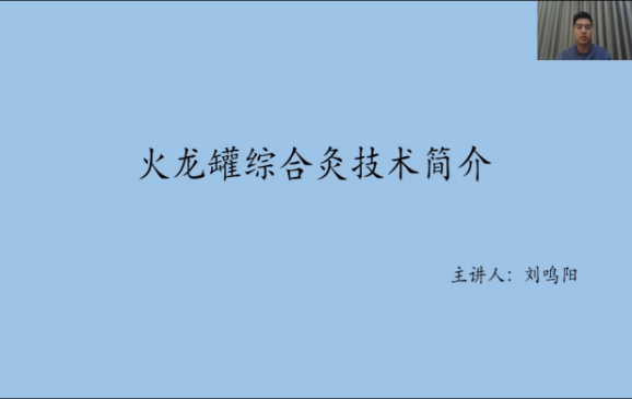 1640048437617434.png 图片8.png