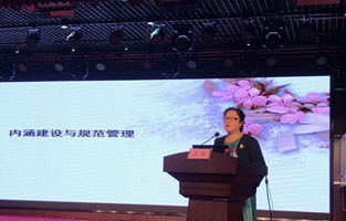 1542966911742509.jpg 高级研修班_副本.jpg