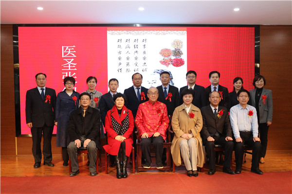 微信图片_20200113100310.jpg