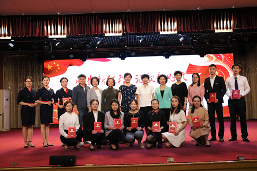 1569207130931156.jpg 微信图片_20190923104756.jpg
