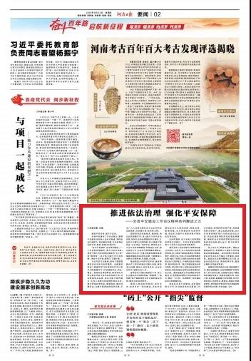1632387893129017.jpg 微信图片_20210923170411.jpg