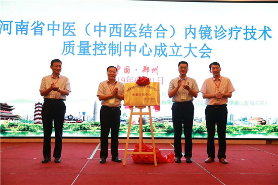 1586503643181441.jpg 微信图片_20200410151438.jpg