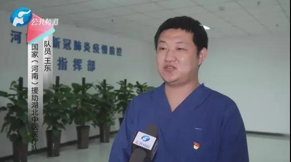 微信图片_20200509090549.jpg