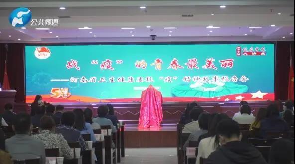 微信图片_20200509090131.jpg