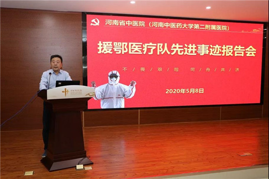 1588998602459807.jpg 微信图片_20200509122426.jpg