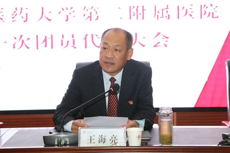 微信图片_20191106084458.jpg