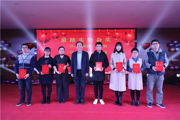 1579420968265679.jpg 微信图片_20200119155405.jpg
