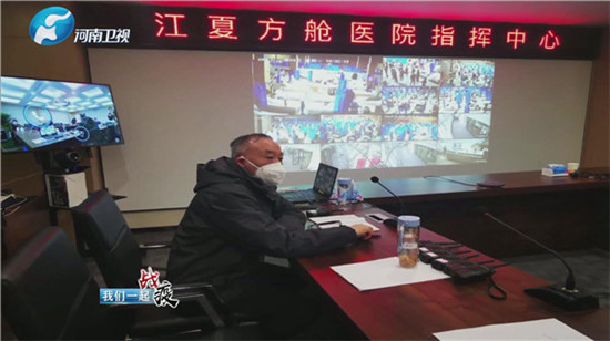 1582703767710933.jpg 河南省中医院副院长郑福增.jpg
