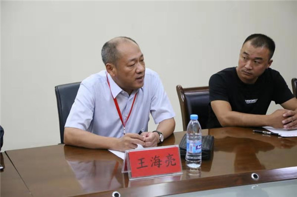 1568170024209330.jpg 微信图片_20190911104249.jpg