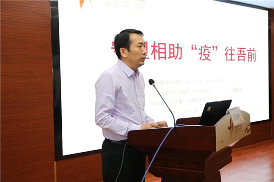 1588998500623424.jpg 微信图片_20200509122410.jpg