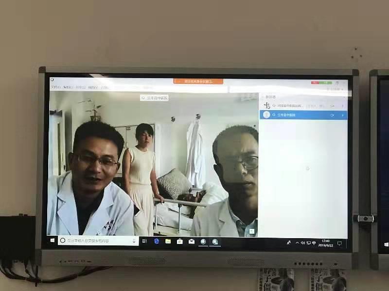 1566890784698792.jpg 微信图片_20190827150733.jpg