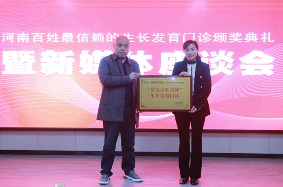 1616142144864742.jpg 微信图片_20210319081712_副本_副本.jpg