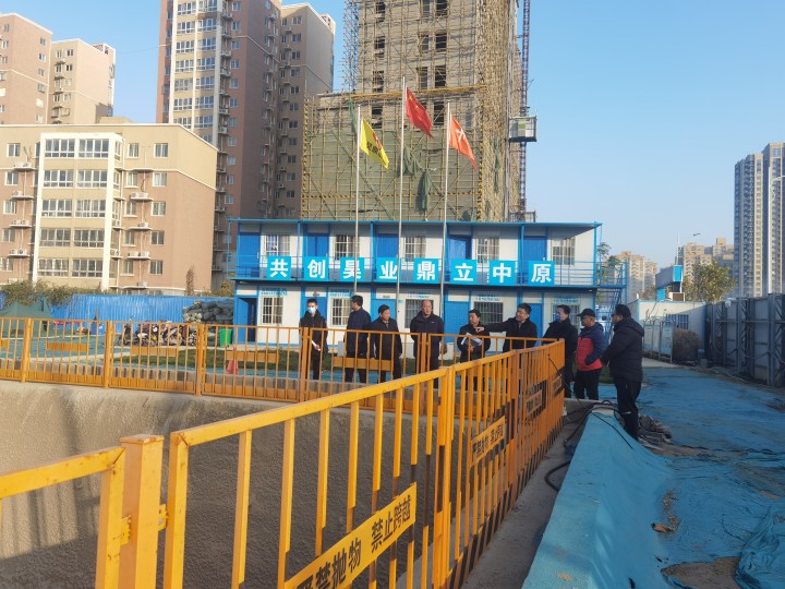 1607590093849274.jpg 微信图片_20201210161720.jpg