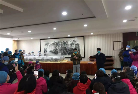 1581475662579266.png 微信图片_20200212104222.png