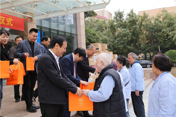 微信图片_20191101160455.jpg