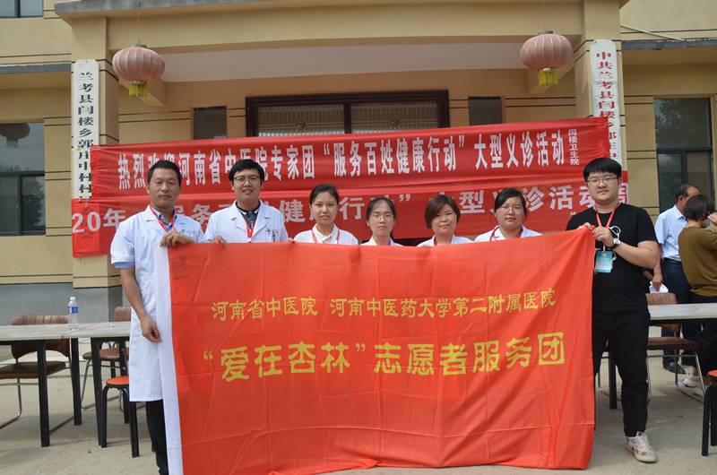 1600936543480007.jpg 微信图片_202009241614244.jpg