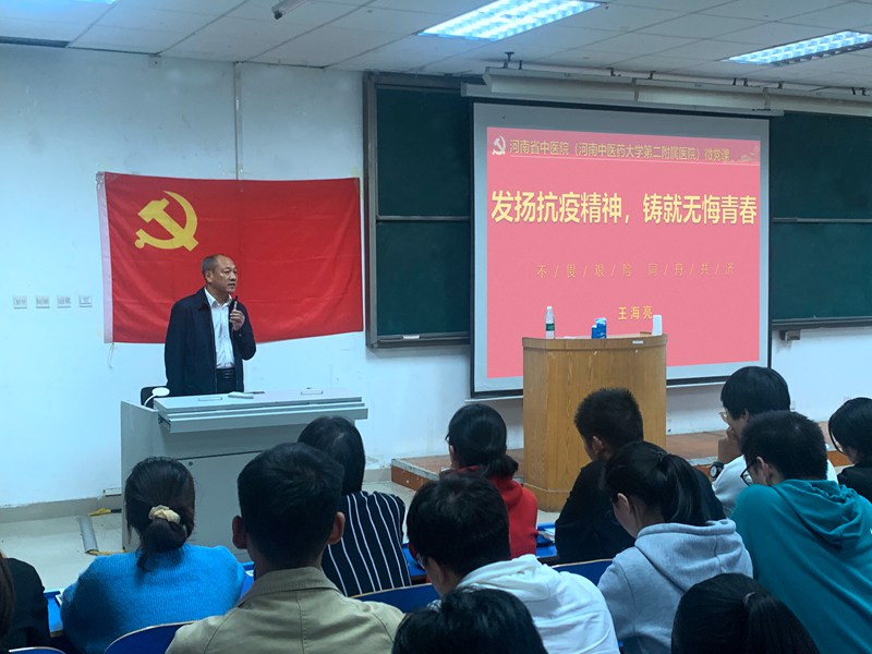 1604368377415520.jpg 微信图片_20201103094210.jpg