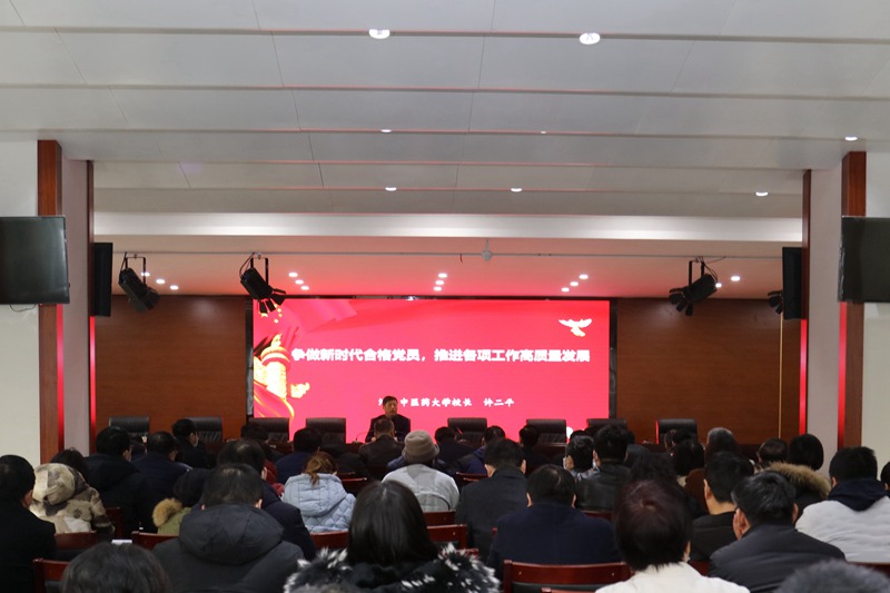 1608597928825393.jpg 微信图片_20201221175025.jpg