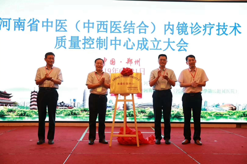 1561630234854851.jpg 微信图片_20190627180821.jpg