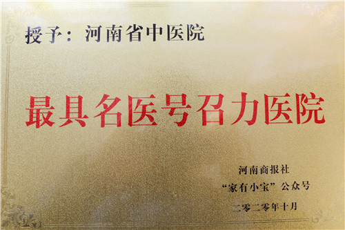 1604627858616981.jpg