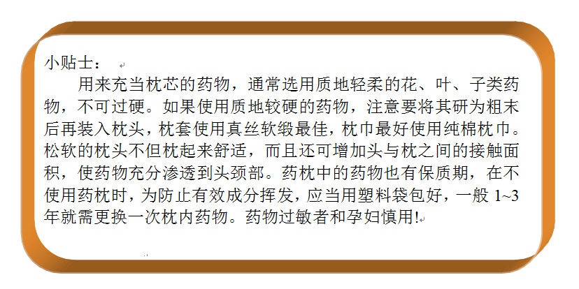 1579950428241950.png 微信截图_20200125190636.png