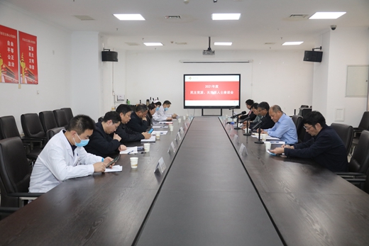 1640145707908619.jpg 微信图片_20211222114005_副本.jpg