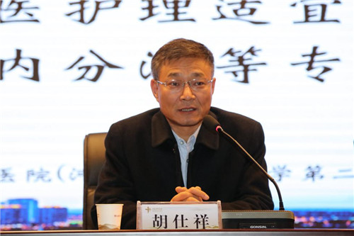 1577782898534085.jpg 微信图片_20191231165709.jpg