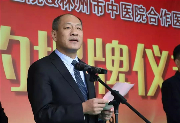 微信图片_20200110114806.jpg