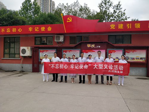1564967384159479.jpg 微信图片_20190805082721.jpg