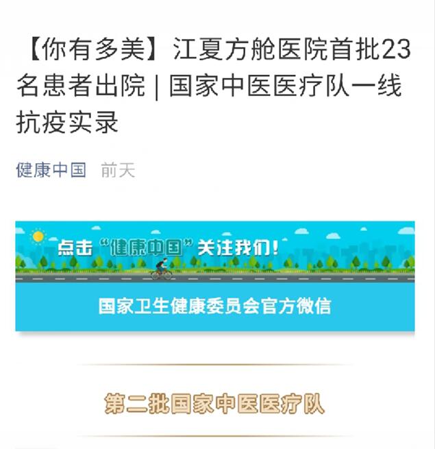 1583117594319975.jpg QQ截图20200302105205.jpg