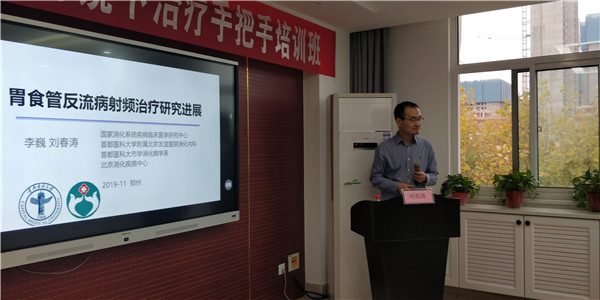 微信图片_20191125171722.jpg