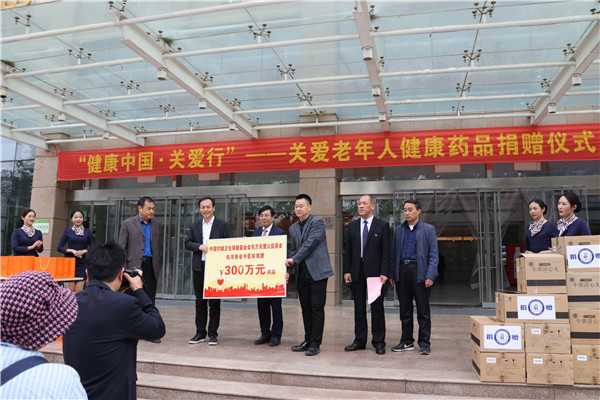 微信图片_20191101160458.jpg