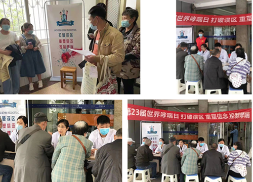 1620374787600077.png 微信截图_20210507160520_副本.png