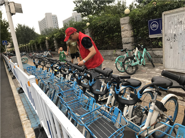 1567068466534012.jpg 微信图片_20190829151731.jpg