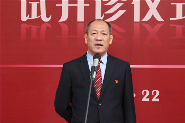 1574407872975460.jpg 微信图片_20191122150328_副本.jpg