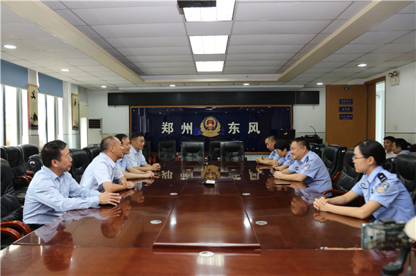 1567413016559460.jpg 微信图片_20190902123408.jpg