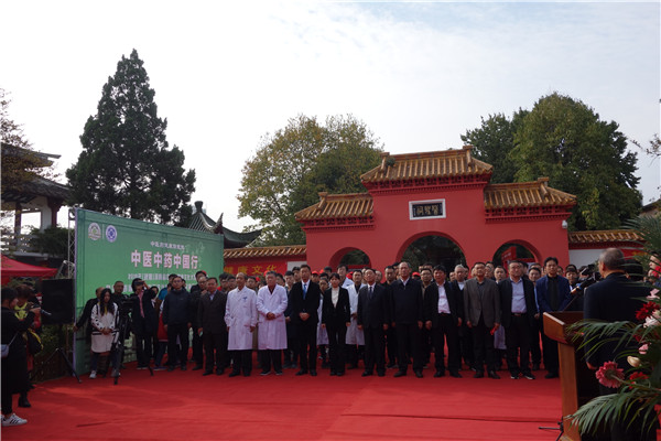 1572226594156656.jpg 微信图片_20191028093146_副本.jpg