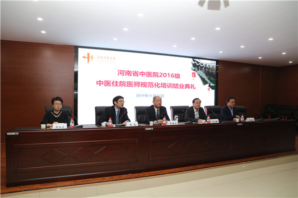 1573715387596078.jpg 微信图片_20191114144804.jpg