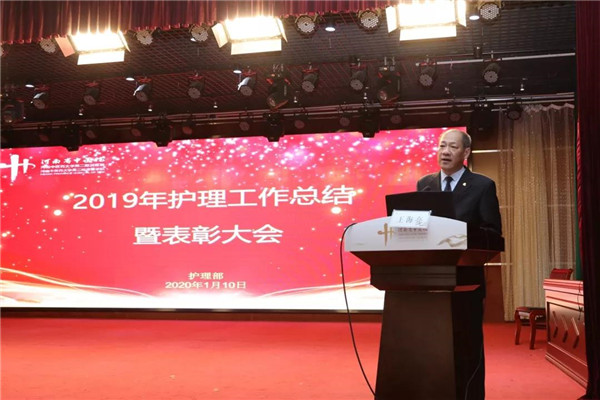 1578903919549198.jpg 微信图片_20200113154045.jpg