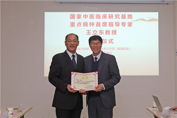 1571993766964046.jpg 微信图片_20191024114615_副本.jpg
