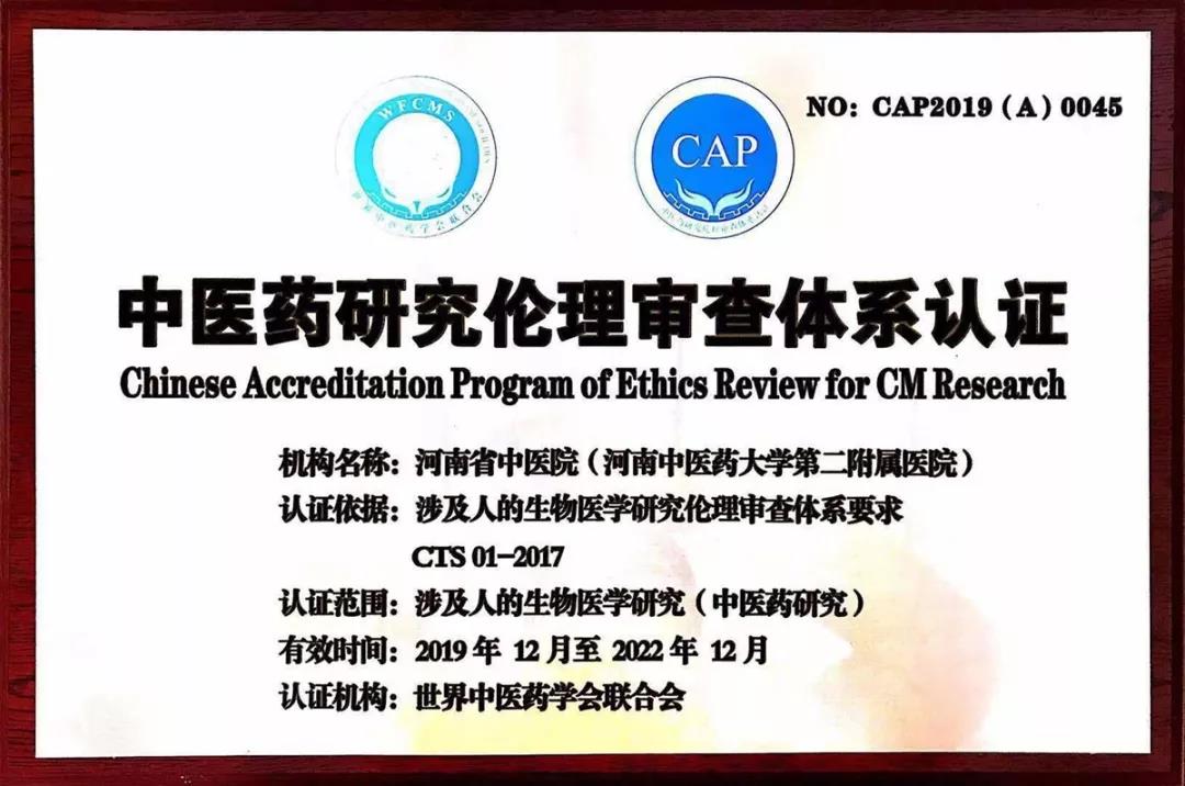 1575947457317813.jpg 微信图片_20191210110934.jpg