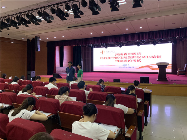 1565841868234192.jpg 微信图片_20190815114953.jpg
