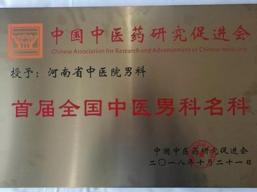1545182165810821.jpg 微信图片_20181219085320.jpg