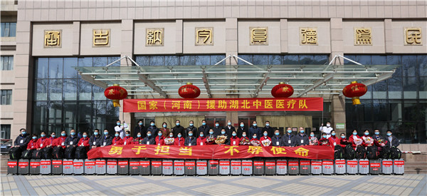 1582278089532659.jpg 微信图片_20200221173033_副本.jpg