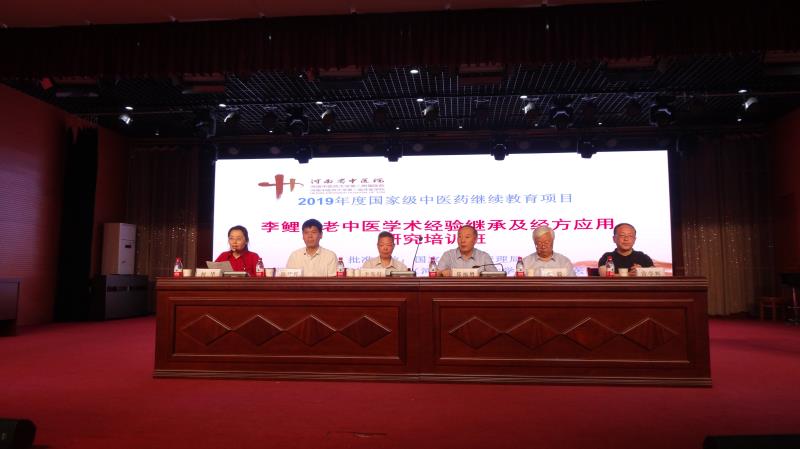微信图片_20190531165617.jpg
